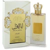 Nusuk Ana Al Awwal Women EDP parfumuotas vanduo moterims, 100 ml