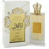 Nusuk Ana Al Awwal Women EDP parfumuotas vanduo moterims, 100 ml