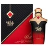 Nusuk Gladius PP kvepalai unisex, 100 ml