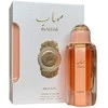 Nusuk Mahab PP kvepalai unisex, 100 ml