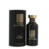 Nusuk Vision Pour Homme EDP parfumuotas vanduo vyrams, 100 ml
