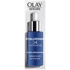 "Olay Hyaluronic24 Vitamin B5" bekvapis dieninis serumas 40ml