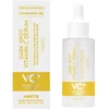 #OOTD VC+ Brightening Daily Serum For Face, 50 ml