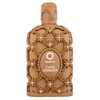 Orientica Luxury Collection Cafe Arabica EDP parfumuotas vanduo unisex, 80 ml