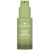 Origins Dr. Weil Mega-Mushroom Dark Spot Brightening Serum veido serumas odos netobulumams šalinti, 30 ml