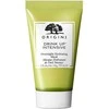 Origins Drink Up Intensive Overnight Hydrating Mask naktinė drėkinamoji kaukė, 30 ml