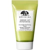 Origins Drink Up Intensive Overnight Hydrating Mask naktinė drėkinamoji kaukė, 30 ml