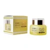 Orjena Vitamin C Bright, 50 ml