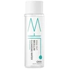 Ottie Soak Out Cleansing & Hydrating Micellar Vanduo Sensitive, 100 ml