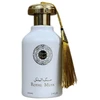Oudi Royal Musk EDP parfumuotas vanduo unisex, 100 ml
