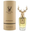 Pana Dora Moonlight EDP parfumuotas vanduo unisex, 100 ml