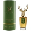 Pana Dora Patchouli Dust Extrait De Parfum PP kvepalai unisex, 100 ml