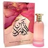 Paris Corner Bayn Al Asrar EDP parfumuotas vanduo moterims, 80 ml