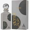 Paris Corner Eternal Musk EDP parfumuotas vanduo unisex, 85 ml