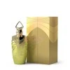 Paris Corner Jardin Des Papillons EDP parfumuotas vanduo moterims, 100 ml