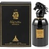 Unisex kvepalai Paris Corner Kaheela Lux EDP, 85 ml