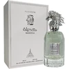 Paris Corner Kaheela Platinum EDP parfumuotas vanduo unisex, 85 ml
