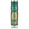 Paris Corner Khair Pistachio Perfumed Purškiklis parfumuotas kūno purškiklis, 200 ml