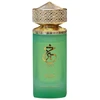 Unisex kvepalai Paris Corner Khair Pistachio EDP, 100 ml