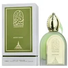 Paris Corner Misty Dawn EDP parfumuotas vanduo unisex, 100 ml