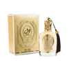 Paris Corner Nouf EDP parfumuotas vanduo unisex, 100 ml