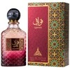 Paris Corner Qawafi EDP parfumuotas vanduo unisex, 100 ml