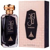 Paris Corner Wardian EDP parfumuotas vanduo moterims, 100 ml