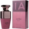 Paris Corner Zodiac Lunaris EDP parfumuotas vanduo unisex, 100 ml