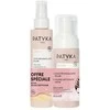 Patyka Cleansing Oil, 150 ml + Cleansing Foam, 150 ml Set of 2 Pieces