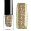 Peggy Sage Nagų lakai 5591 Beauty Queen, 5 ml