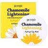 Petitfee Chamomile Lightening Hydrogel Lightening Day & Night Eye Patch, 60 vnt.