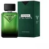 Prada Paradigme EDP parfumuotas vanduo vyrams, 100 ml