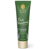 Primavera maitininantis hand cream Relaxing (Hand Kreminis), 50 ml