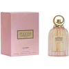 Puccini Babylone EDP parfumuotas vanduo moterims, 100 ml