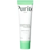 Purito Centella Unscented Recovery Cream raminamasis veido kremas jautriai odai, 50 ml