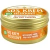 „Purity Vision Bio SOS“ medetkų kremas, 70 ml