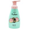 Pusheen Hand, 300 ml