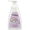 Pusheen kūno priežiūros kosmetika, 300 ml