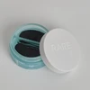 Rare Paris Carbone Glace Purifying Eye Patches, valomosios paakių kaukės, 30 vnt.