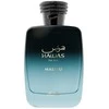 Rasasi Hawas Malibu EDP parfumuotas vanduo vyrams, 100 ml