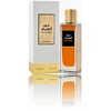 Rasasi Oud Al Ilhaam EDP parfumuotas vanduo unisex, 100 ml