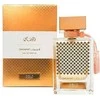 Rasasi Qasamat Morhaf EDP parfumuotas vanduo unisex, 65 ml