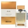 Rasasi Qasamat Rasana EDP parfumuotas vanduo Unisex, 65 ml