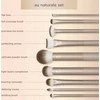 Real Techniques Au Naturale makiažo šepetėlių rinkinys, 9 vnt.