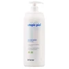 Repavar Atopic Gel Baño 750ml Atopic Locion Body kūno losjonas atopinei odai 200ml
