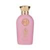 Riiffs Abeer EDP parfumuotas vanduo moterims, 100 ml