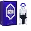 Riiffs Areebah PP kvepalai unisex, 100 ml