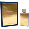 Riiffs Exclusive Privé Bleu Intense EDP parfumuotas vanduo unisex, 80 ml