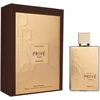 Riiffs Exclusive Prive Gold EDP parfumuotas vanduo vyrams, 80 ml