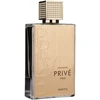 Riiffs Exclusive Prive Gold EDP parfumuotas vanduo vyrams, 80 ml